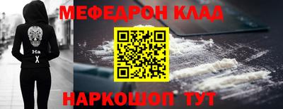 кокс Коммунар