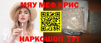 кокс Коммунар