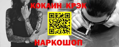 a pvp Комсомольск-на-Амуре