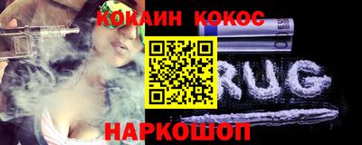 таблы Конаково