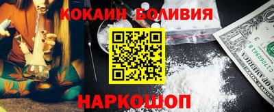 a pvp Комсомольск-на-Амуре