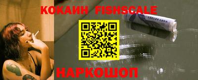 кокс Коммунар