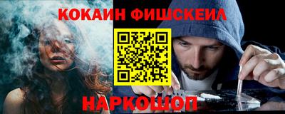 таблы Конаково