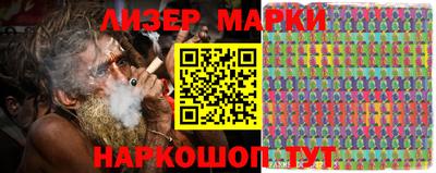 кокс Коммунар
