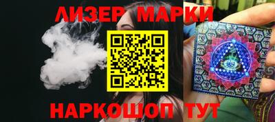 a pvp Комсомольск-на-Амуре