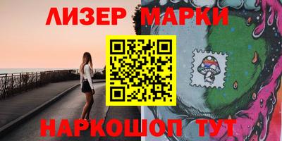 кокс Коммунар