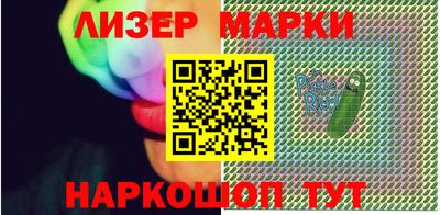 таблы Конаково