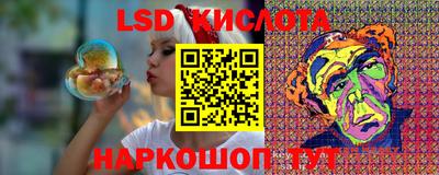a pvp Комсомольск-на-Амуре
