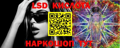 таблы Конаково
