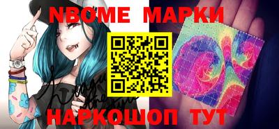 таблы Конаково