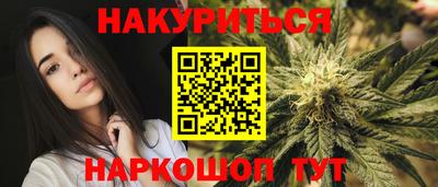 таблы Конаково