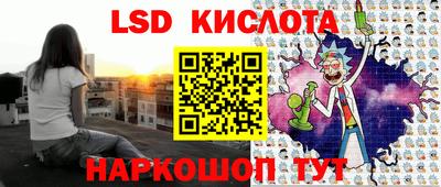 a pvp Комсомольск-на-Амуре