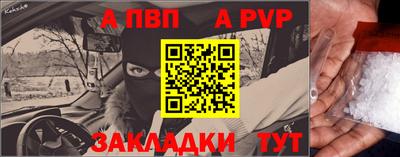 кокс Коммунар