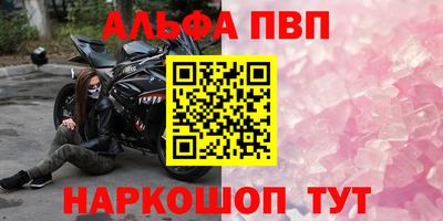 кокс Коммунар