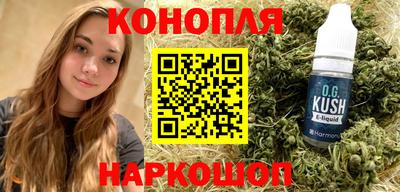 кокс Коммунар