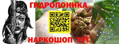 таблы Конаково