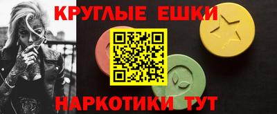 кокс Коммунар