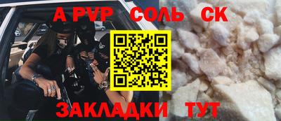 кокс Коммунар