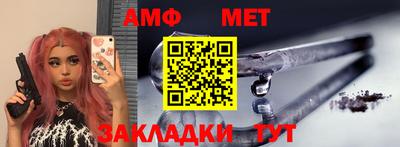 кокс Коммунар