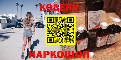 a pvp Комсомольск-на-Амуре