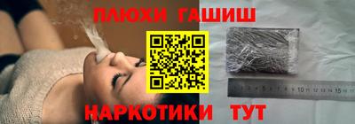 кокс Коммунар