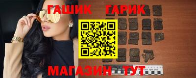 таблы Конаково