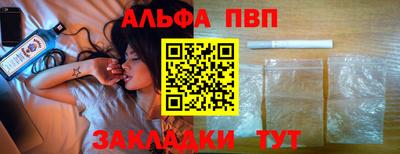 кокс Коммунар