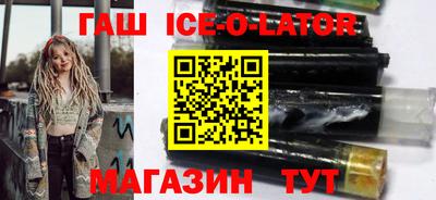 a pvp Комсомольск-на-Амуре