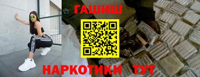 a pvp Комсомольск-на-Амуре