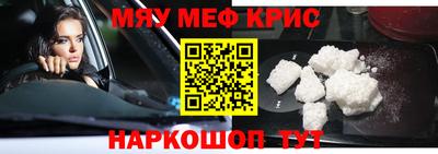 a pvp Комсомольск-на-Амуре