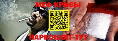 кокс Коммунар